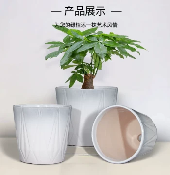 Special Clearance Ceramic Flower Pot Extra Large Nordic Minimalist Home Greenery Small Pot Desktop Balcony