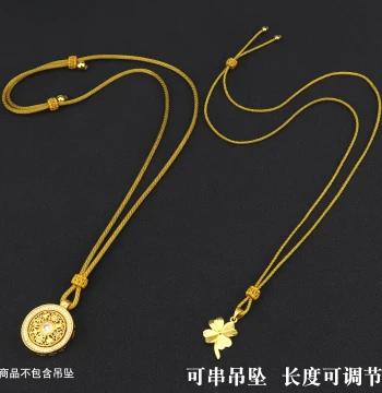 DIY Hand-Woven Rope Gold Braided Necklace Pendant Cord Men Women Children Wearable Eight Treasures Compass Gold Lock