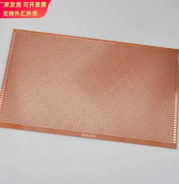 Single-Sided Universal Perforated Board 20*30cm, PCB Experimental Circuit Board, Bakelite Paper Substrate, 2.54mm Pin Spacing