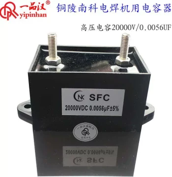 High-Voltage Mica Capacitor 20000V/0.0056UF Plasma Cutter Maintenance High-Frequency Arc Discharge 20,000 Volts
