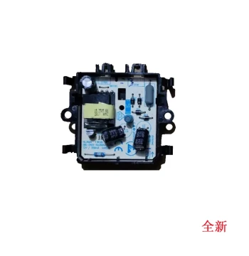 Power Board for Siemens Refrigerator Bosch Control Board Computer Board Lighting Power Module LED Light Board