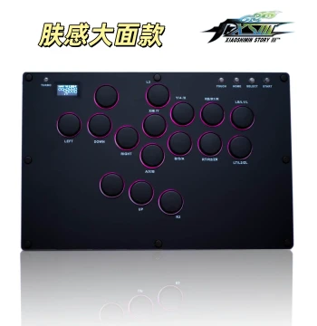 Hitbox Arcade Stick Controller for Street Fighter 6, Fighting Games, Steam, Raspberry Pi, PC, and PS5 Certified