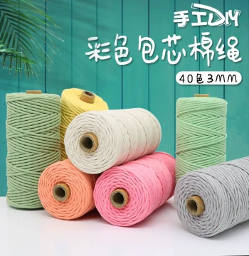 Cotton Rope 3mm Colored for Macrame Weaving