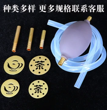 Tea Tray Copper Drainage Sheet and Tube, Brass Drainage Connector, Root Carving Tea Table Flow Pipe, Tea Sea Outlet Accessories