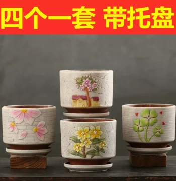 Flower Pot Ceramic Clearance Sale Large Medium Size with Tray Creative Personalized Home Use Pothos Spider Plant Succulent Small Flower Pot
