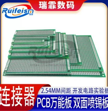 Double-Sided Tin-Sprayed Board 2.54/2.0/1.27mm Pitch Universal Development Circuit Board Prototype Perf Board PCB