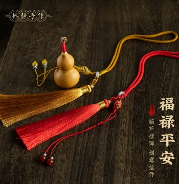 Gourd Hanging Rope Pendant Cultural Play Braided Cord DIY Jewelry Accessories Car Hanging Tassel Handheld Piece Handmade Ornament