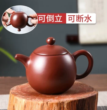 Chaozhou Zhu Clay Hand-Thrown Teapot Small Capacity Handmade Mini Dragon Egg Kung Fu Tea Set Teapot Drip-Free Invertible Purple Clay Teapot