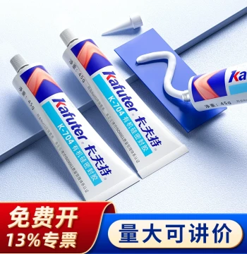 Kafuter 704 Silicone Rubber Waterproof Insulating High-Temperature Resistant Black Sealant, Industrial White Glue K705 Transparent RTV Organic Silicon Transformer Lithium Battery Electronic Circuit Board Fixing Potting Airtight Glue