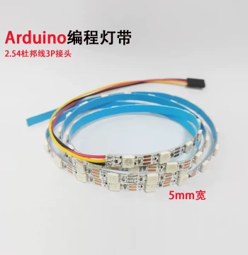 WS2812 RGB LED Colorful Light Strip Programmable for Arduino, MCU, STM32, and Raspberry Pi DIY Projects