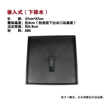 Rapid-Drain Tea Tray with Drawer-Style Plastic Base and Drainage System for Tea Tables and Sets