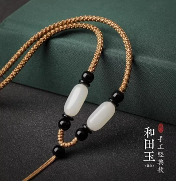 Hetian Jade Pendant Cord - Hand-Braided Necklace String for Men and Women, Compatible with Pixiu, Guanyin, and Peace Buckle Pendants
