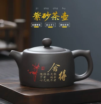Premium Zisha Shedé Teapot - Xishi and Jinglan Styles - Large Capacity Handmade Brewing Pot for Home Use - Kung Fu Tea Set Single Pot