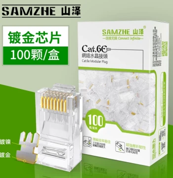 Samzhe Cat6 Unshielded Network RJ45 Connector, 8-Core Gigabit Ethernet Plug, 100 Pieces per Box