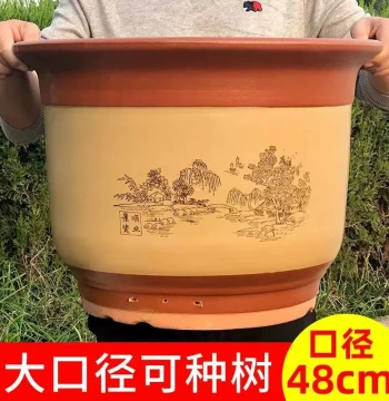 Extra-Large Purple Clay and Red Pottery Planter with Tray, Floor-Standing Ceramic Bonsai Pot at Special Price