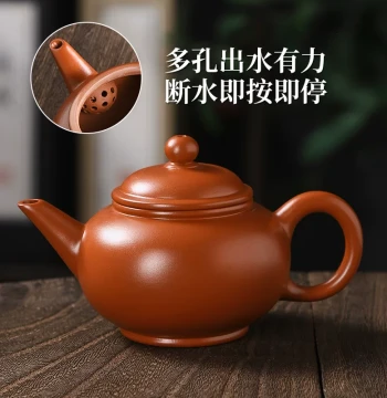 Chaoshan Dahongpao Zhu Clay Zisha Teapot Level Pot Single Pot Household Semi-Handmade Invertible Brewing Teapot Kung Fu Tea Set