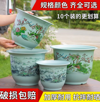 Thickened Resin Flower Pot Imitation Ceramic for Home Balcony Living Room Greenery Rose Fruit Tree Extra Large Planter with Free Tray Shipping