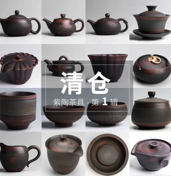 Purple Clay Teapot Yunnan Jianshui Purple Mud Tea Set Home Vintage Pottery Cup Handmade Single Pot Jump-Cut Pattern Tea Ware