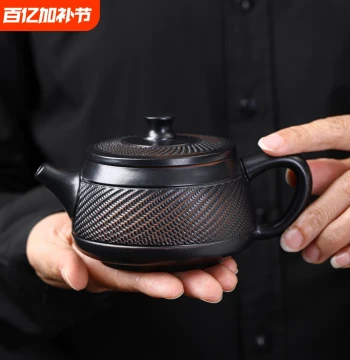Purple Clay Teapot Suspended Rotating Large Capacity Handmade Kung Fu Tea Set Brewing Teapot Raw Ore Simple Design