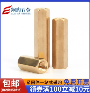Copper Standoff M2 M2.5 M3 M4 M5 M6 Double-Through Hexagonal Brass Spacer Screw for Computer Case and Circuit Board Support