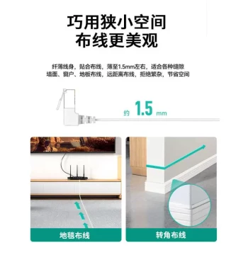 High-Speed Cat6 Flat Ethernet Cable with 90-Degree Angled Connector - Super Cat6 Finished Gigabit Line for Routers and Telecom Broadband (L-Type)
