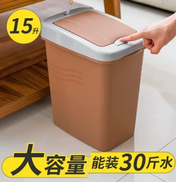 Waste Tea Water Bucket, Tea Bucket, Tea Dregs Bucket, Home Tea Tray Tea Table Drainage Water Catcher with Tea Leaf Separation, Large Capacity Trash Bin