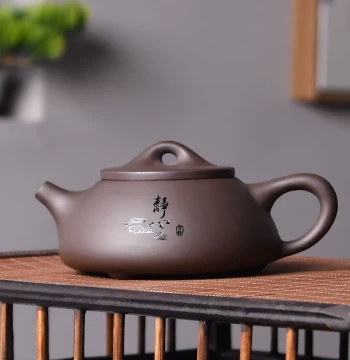 Zisha Teapot Raw Ore Purple Clay Shipiao Engraved Small Home Chinese Retro Brewing Kung Fu Tea Set Semi-Handmade Black Pottery