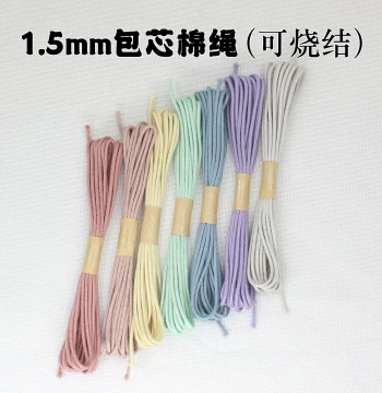 Hand-Braided 1.5mm Core-Spun Cotton Rope, Sinterable for Cultural Beads and DIY Stringing, Solid Color Cotton Braiding Cord