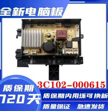 TCL Front-Load Washing Machine G100T7-HDI Driver Board Variable Frequency Motor Control Original Two-Year Warranty
