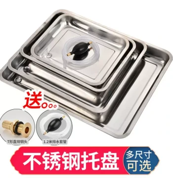Stainless Steel Tea Tray Leak Tray with Drainage Pipe