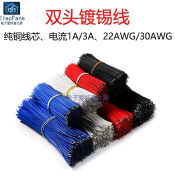 Double-Ended Tinned Wire 30AWG Fine Jumper Wires for PCB Soldering and Circuit Connections