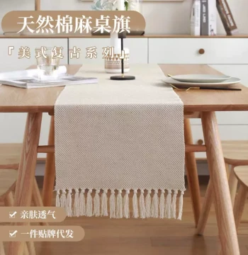 Nordic Style Decorative Woven Cotton Linen Christmas Table Runner Simple Solid Color Tassel Jute Tablecloth Home Tea Ceremony Mat Coffee Table Runner