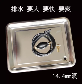 Extra Large Hole Tea Table Water Catchment Pan, Stainless Steel Tray with Drain Pipe Accessories, Leak Connector, Embedded Tea Station Tea Tray