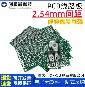 Double-Sided Universal PCB Board - Perf Board, Circuit Board, Prototype Board, Breadboard with 2.54mm Pitch