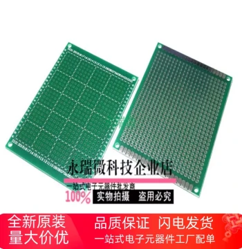 Prototype Board Breadboard Perfboard - Double-Sided Tin-Sprayed Universal Board 6cmx8cm 2.54MM Pitch