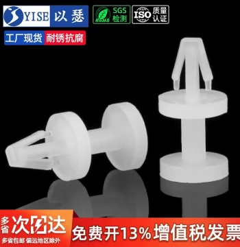 PCB Board Flat Standoff Plastic Spacer Insulating Fixed Bracket M3 Riser Column Computer Motherboard Support Pillar