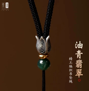 Jade Stone Jade Drop Pendant Lanyard Jade Pendant Dedicated Pendant Cord Hand-Woven Lanyard High-End Necklace Cord Rope