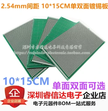 2.54mm Pitch 10*15CM Single/Double-Sided Tin-Sprayed Universal Board PCB Perf Board Experimental Board Circuit Board