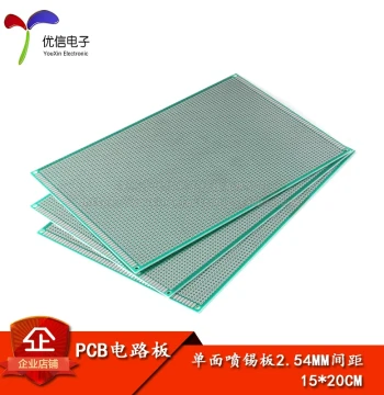 Single-Sided HASL Board, 2.54MM Pitch, 15*20CM, Universal Board, Experimental Board, Full Fiberglass Green Solder Mask Board