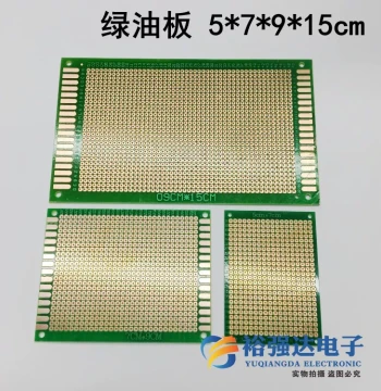 Green Solder Mask Single-Sided Board 5*7*9*15cm, 2.54mm Pitch, Fiberglass Practice Experimental Perf Board