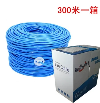 National Standard Ethernet Cable 8-Core Super Cat6 Gigabit Pure Copper Super Cat5e Double-Shielded High-Speed Security Monitoring Server Room Network Cable