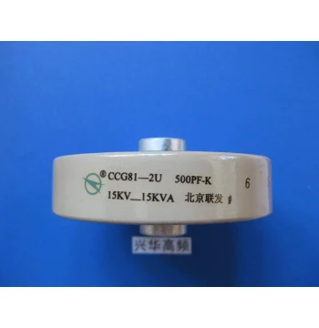 CCG81-2U 500PF-K 15KV 15KVA Beijing Lianfa High-Frequency High-Voltage Ceramic Capacitor for RF Machines