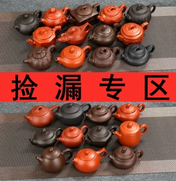 Yixing Fully Handmade Zhuni Zisha Teapot Xishi Teapot Shipiao Filter Small Brewing Teapot Ceramic Kung Fu Tea Set Antique Style Pot