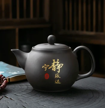 Gold-Trimmed Purple Clay Teapot, Original Aged Clay Kung Fu Tea Set, Large Single Pot, Semi-Handmade Home Retro Tea Brewer