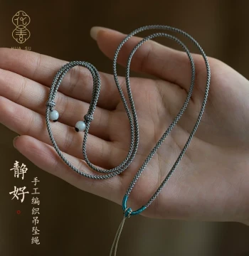 Handmade Braided Peace Buckle Cord Jade Pendant Necklace Cord, Women's Sweater Chain Cord