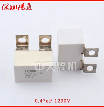 IGBT Inverter Welding Machine Dedicated Capacitor 0.47UF 1200V IGBT Snubber Capacitor High-Frequency High-Voltage Capacitor