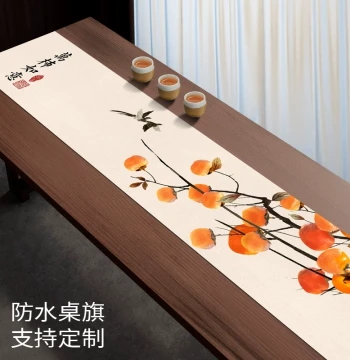 Wan Shi Ruyi Table Runner New Chinese Ink Wash Style Cotton Linen Tablecloth Rectangular Waterproof Tea Mat Living Room Decorative Tea Table Cloth