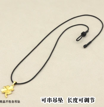Adjustable Braided Necklace Cord Pendant String Collarbone Pendant Rope, Threadable Gold Lock Compatible Fine Cord