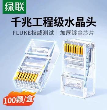 UGREEN RJ45 Connector Cat6a Cat5e Cat7 Gigabit Shielded Ethernet Cable Network Plug Interface