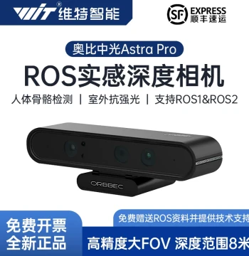 Orbbec Astra Pro Depth Camera, 3D Vision Sensor Module for ROS Robots and Raspberry Pi